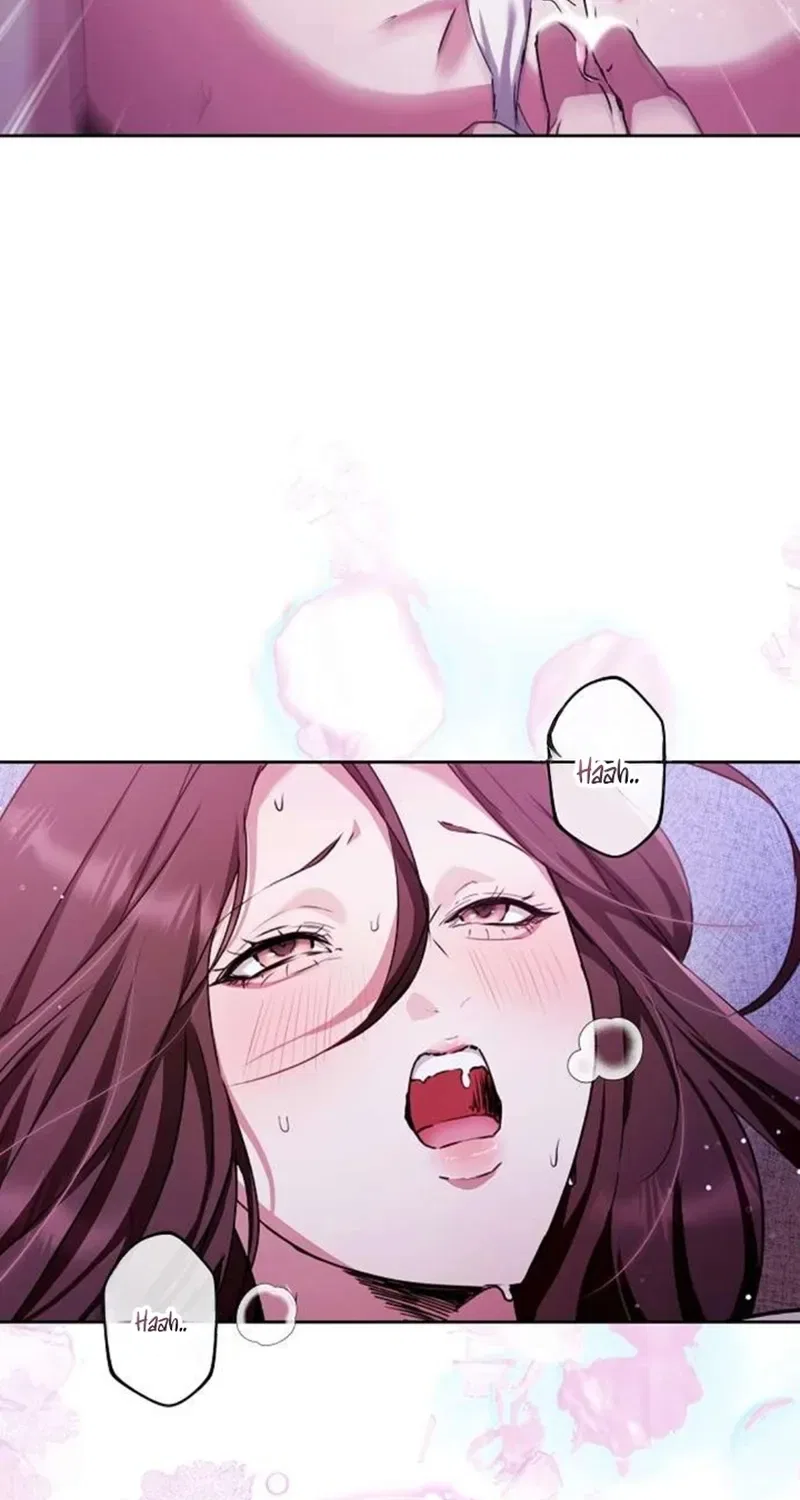 To You, Who Isn’t Kind Chapter 4 – Page 54