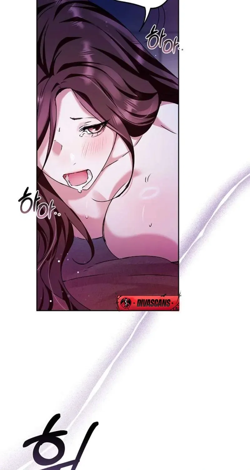 To You, Who Isn’t Kind Chapter 4 – Page 65
