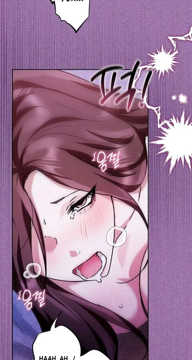 To You, Who Isn’t Kind Chapter 4 – Page 68