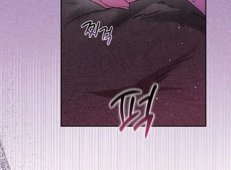 To You, Who Isn’t Kind Chapter 4 – Page 70