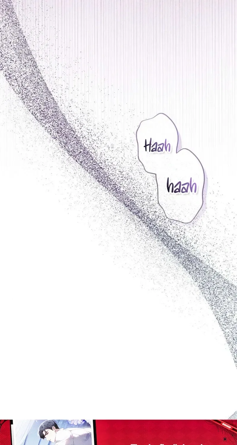 To You, Who Isn’t Kind Chapter 4 – Page 71