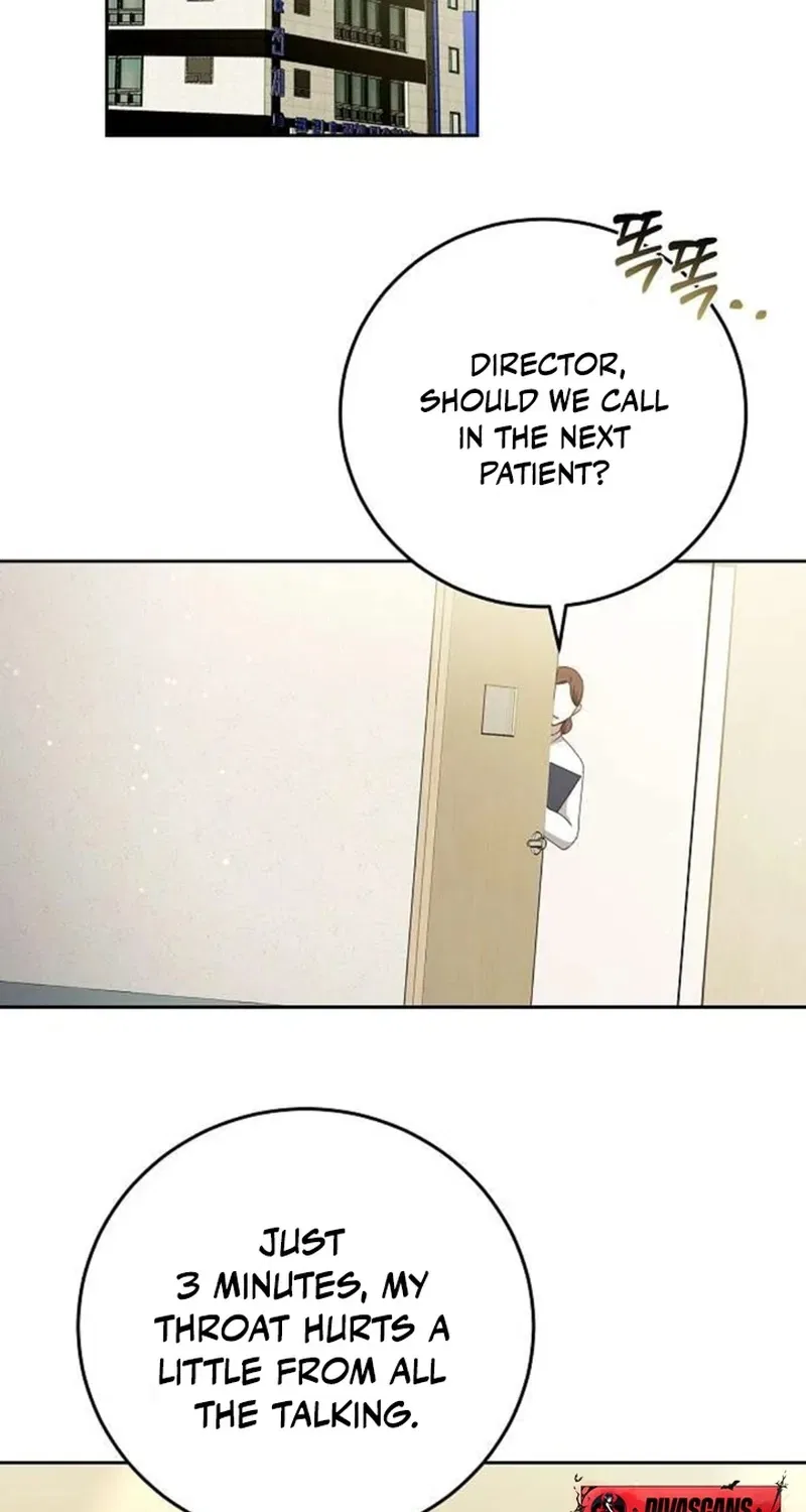 To You, Who Isn’t Kind Chapter 4 – Page 73