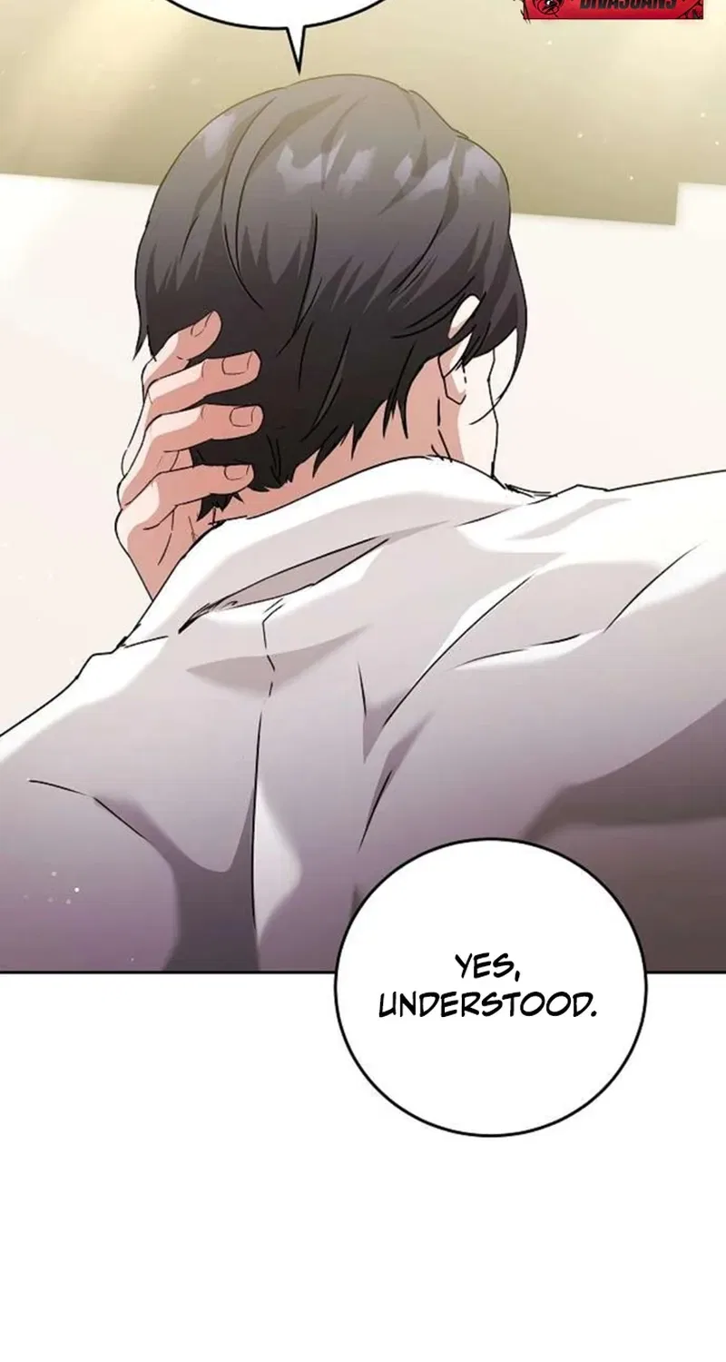 To You, Who Isn’t Kind Chapter 4 – Page 74