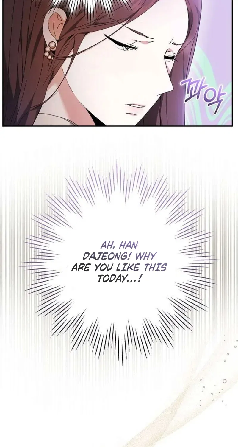 To You, Who Isn’t Kind Chapter 3 – Page 7