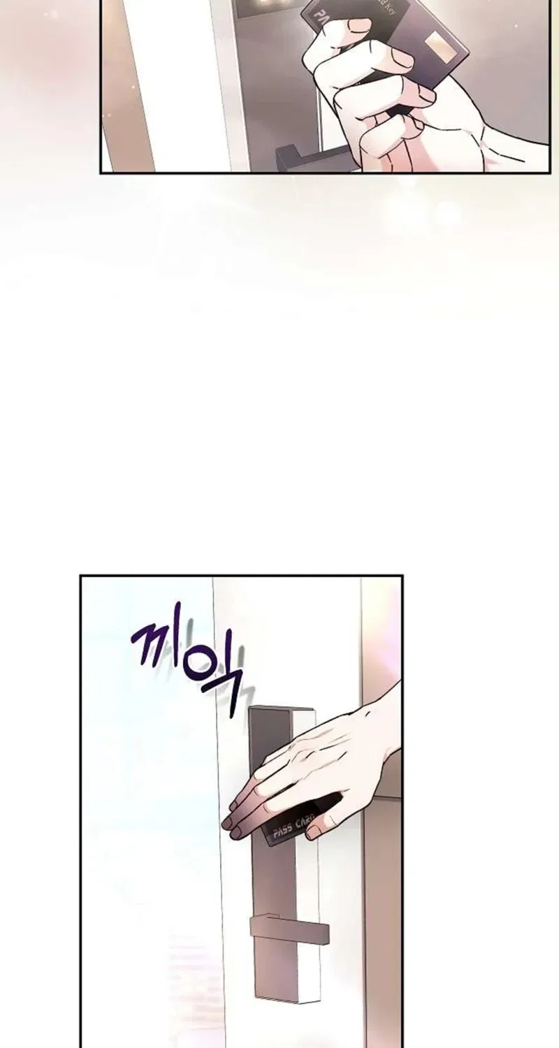 To You, Who Isn’t Kind Chapter 3 – Page 25