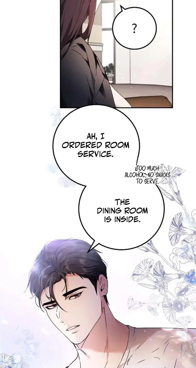 To You, Who Isn’t Kind Chapter 3 – Page 44