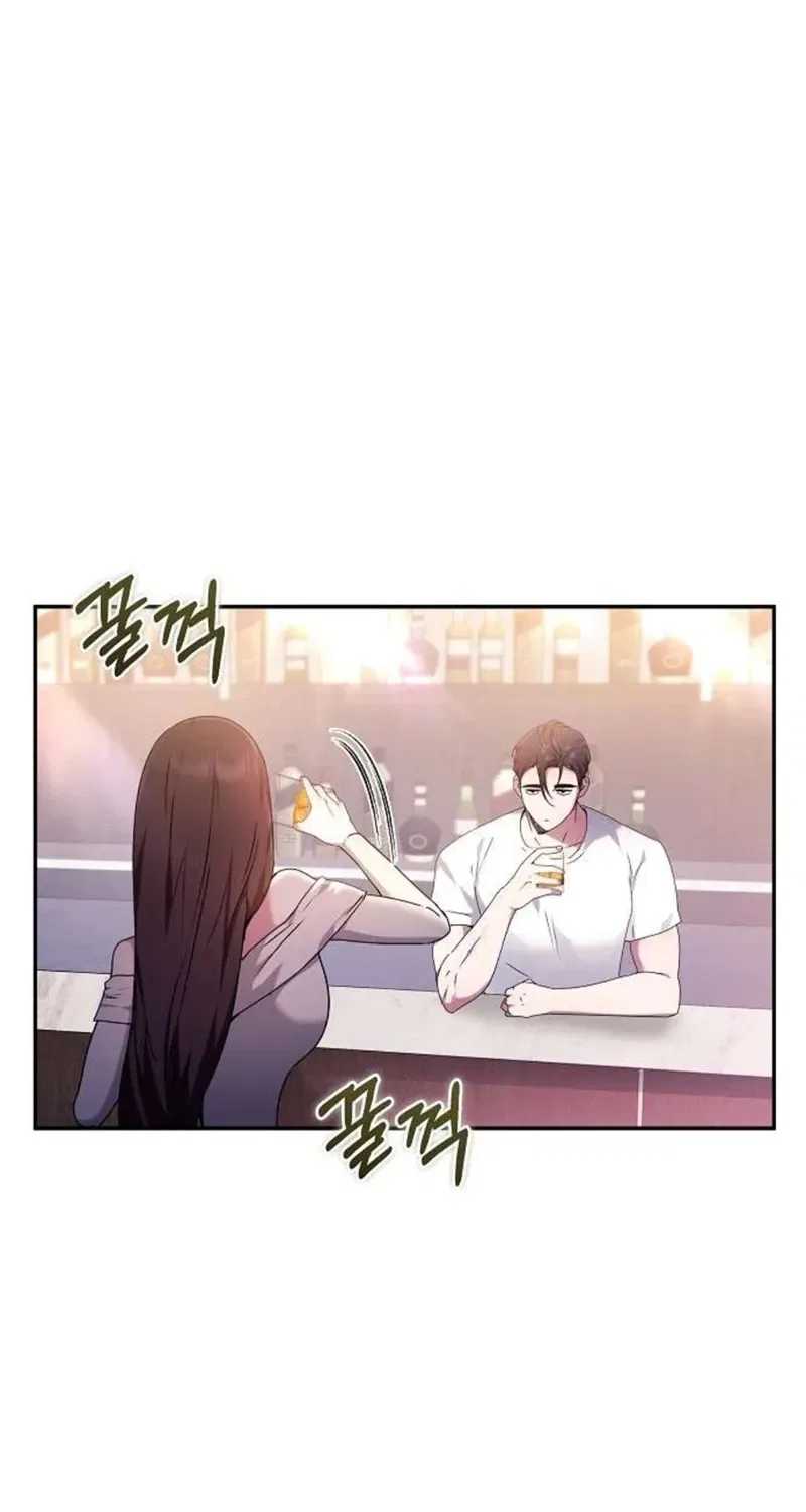 To You, Who Isn’t Kind Chapter 3 – Page 52