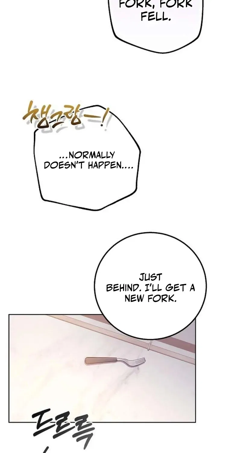 To You, Who Isn’t Kind Chapter 3 – Page 58