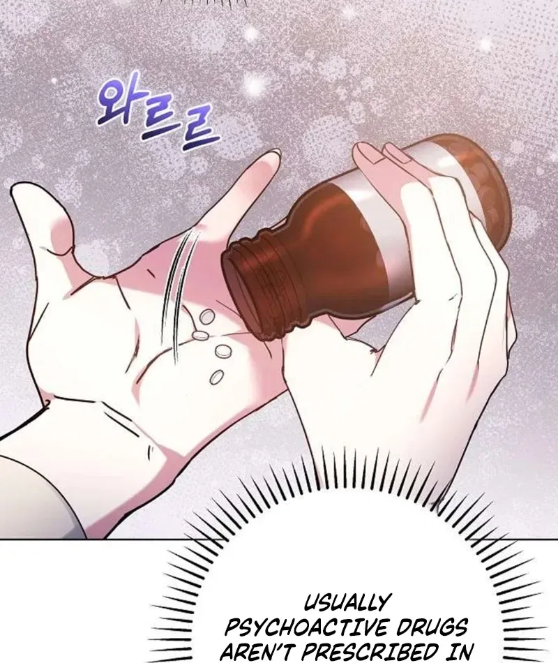 To You, Who Isn’t Kind Chapter 3 – Page 63