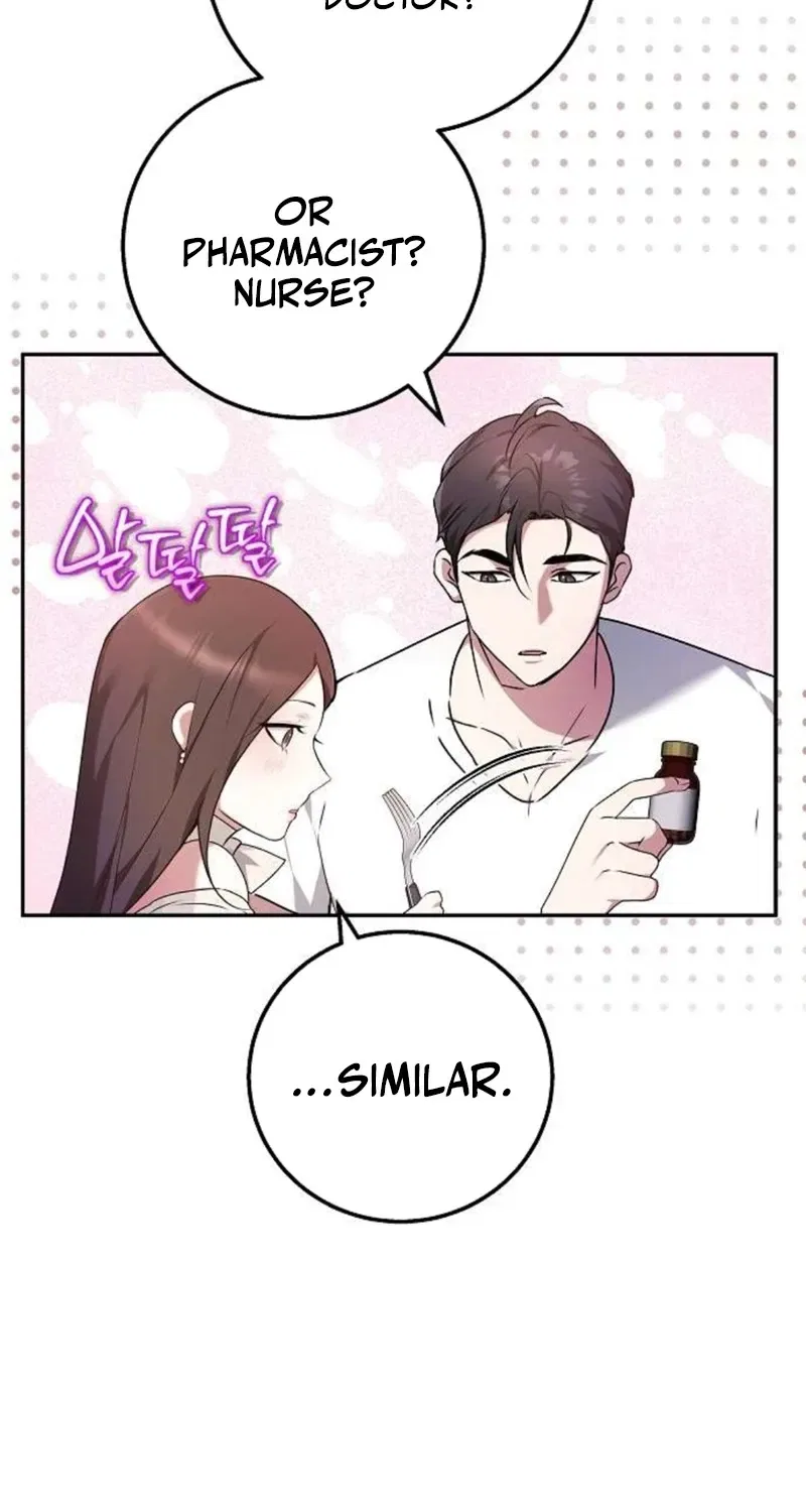 To You, Who Isn’t Kind Chapter 3 – Page 67