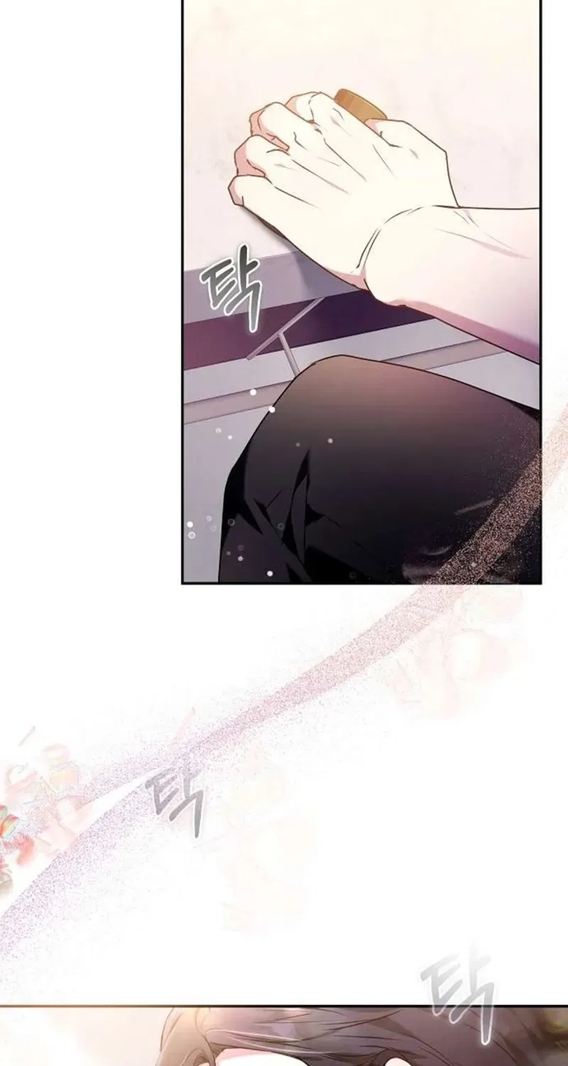 To You, Who Isn’t Kind Chapter 3 – Page 70