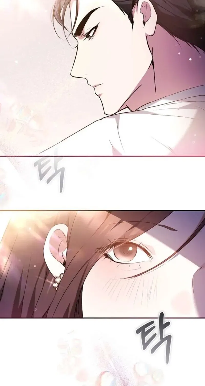 To You, Who Isn’t Kind Chapter 3 – Page 71