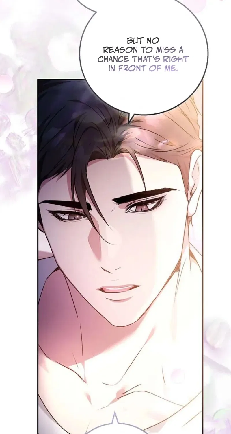 To You, Who Isn’t Kind Chapter 3 – Page 80