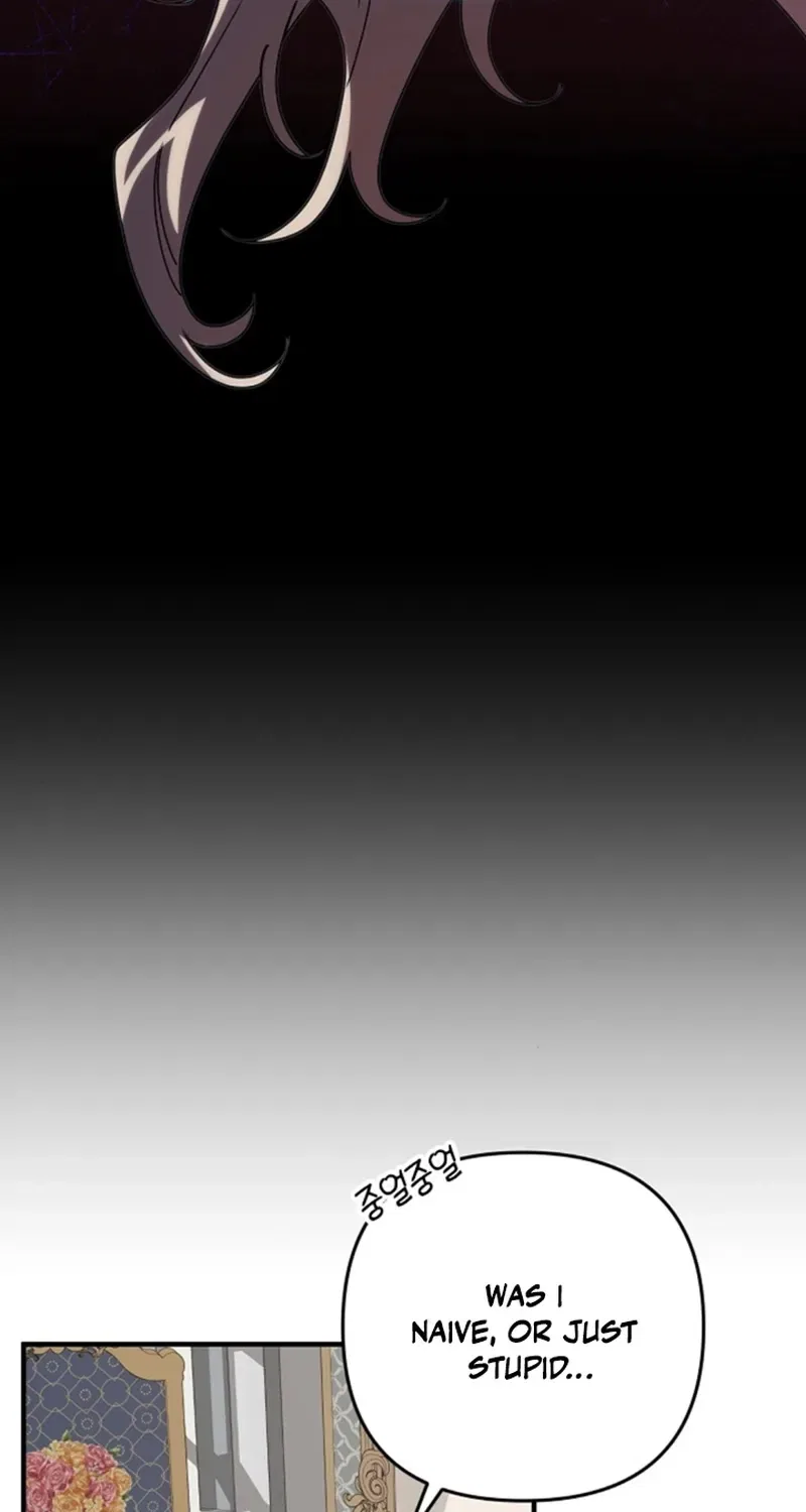 To You, Who Isn’t Kind Chapter 2 – Page 7