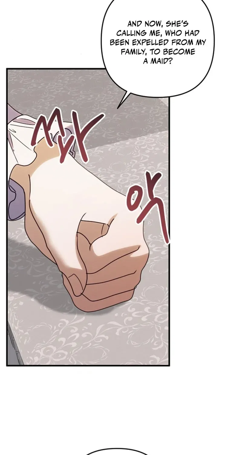 To You, Who Isn’t Kind Chapter 2 – Page 17