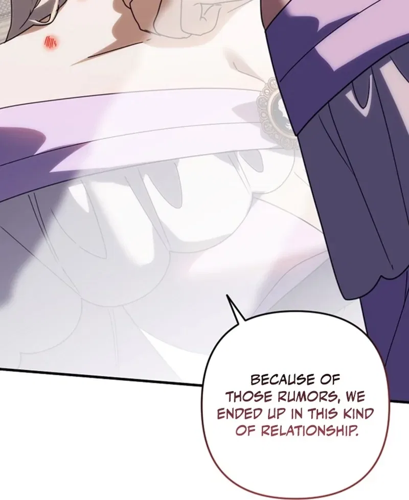 To You, Who Isn’t Kind Chapter 2 – Page 20