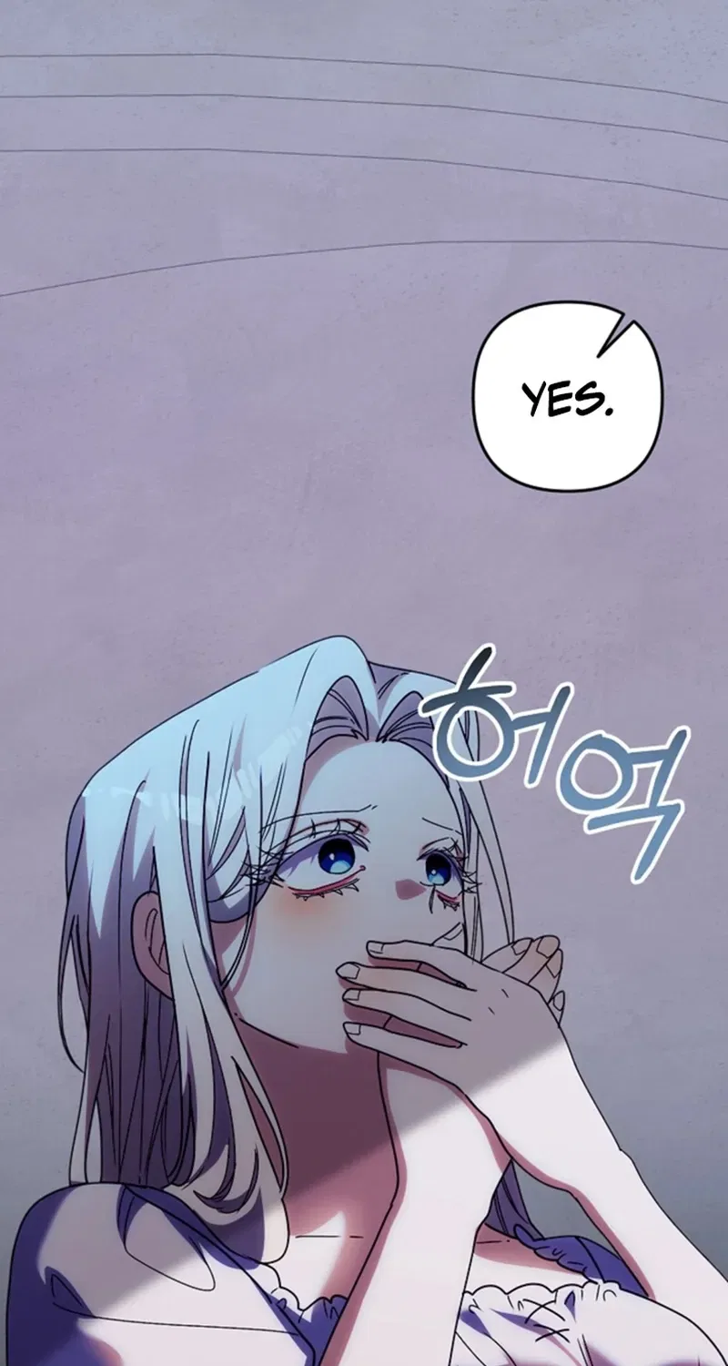 To You, Who Isn’t Kind Chapter 2 – Page 39
