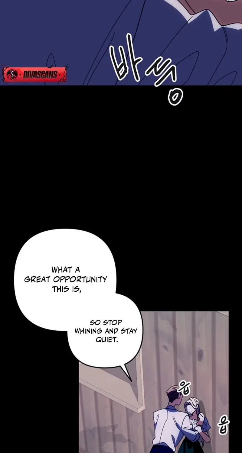 To You, Who Isn’t Kind Chapter 2 – Page 55