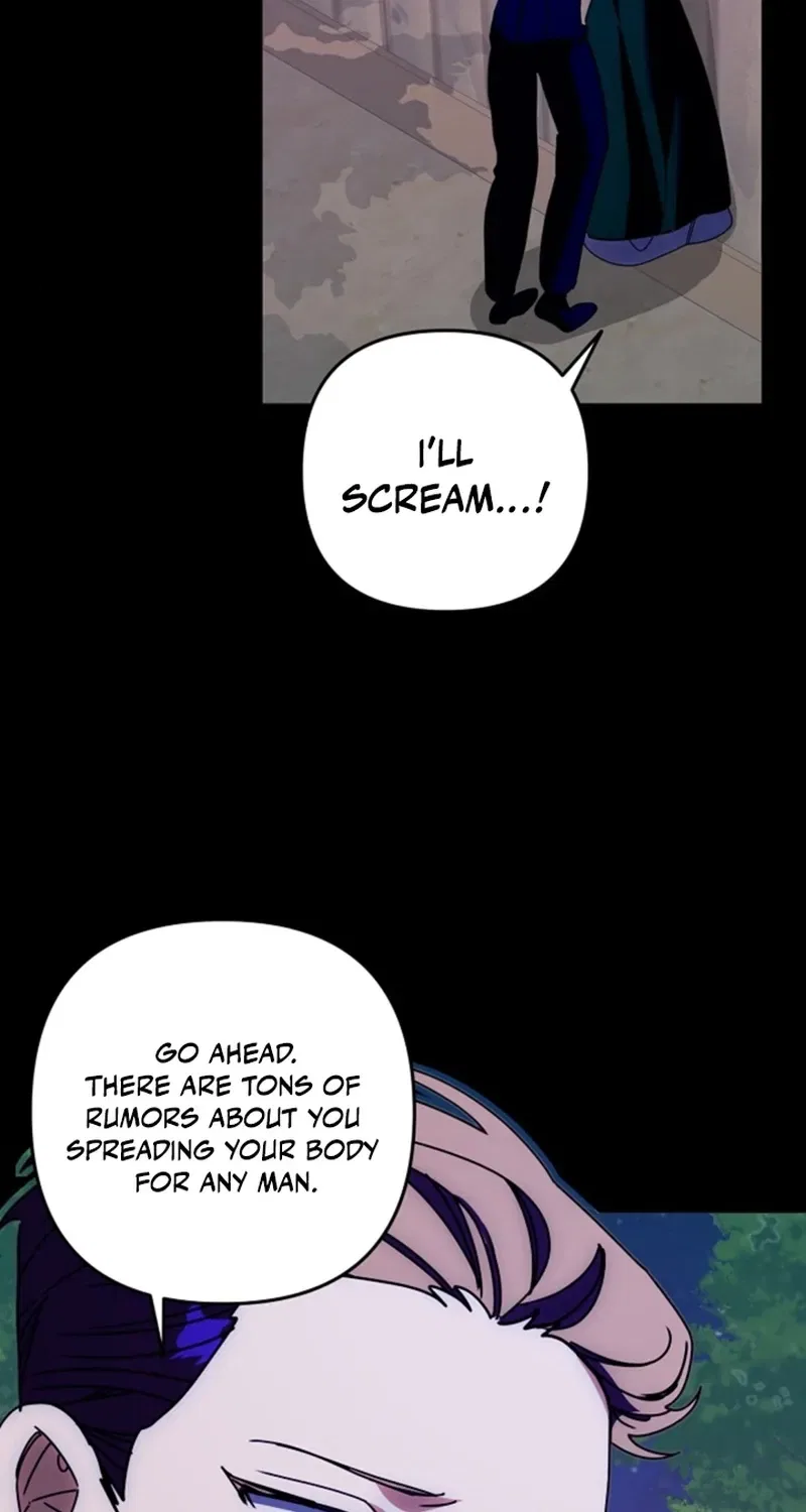 To You, Who Isn’t Kind Chapter 2 – Page 56