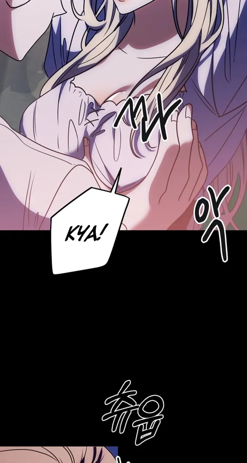 To You, Who Isn’t Kind Chapter 2 – Page 66
