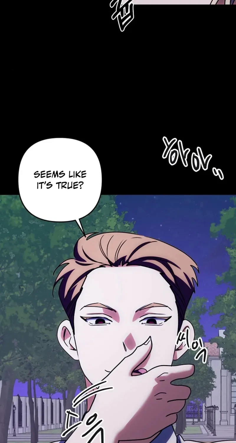 To You, Who Isn’t Kind Chapter 2 – Page 68