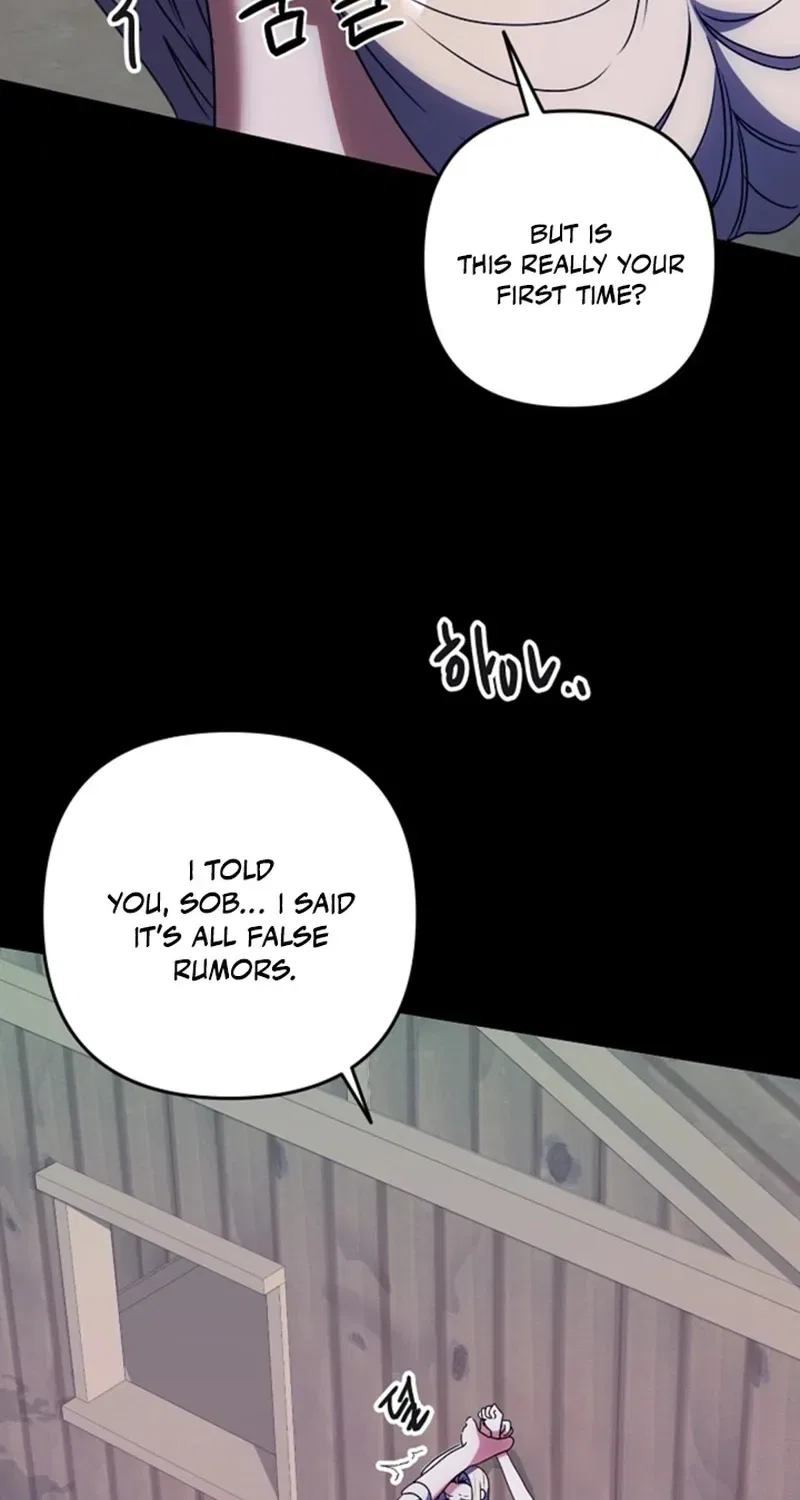 To You, Who Isn’t Kind Chapter 2 – Page 84