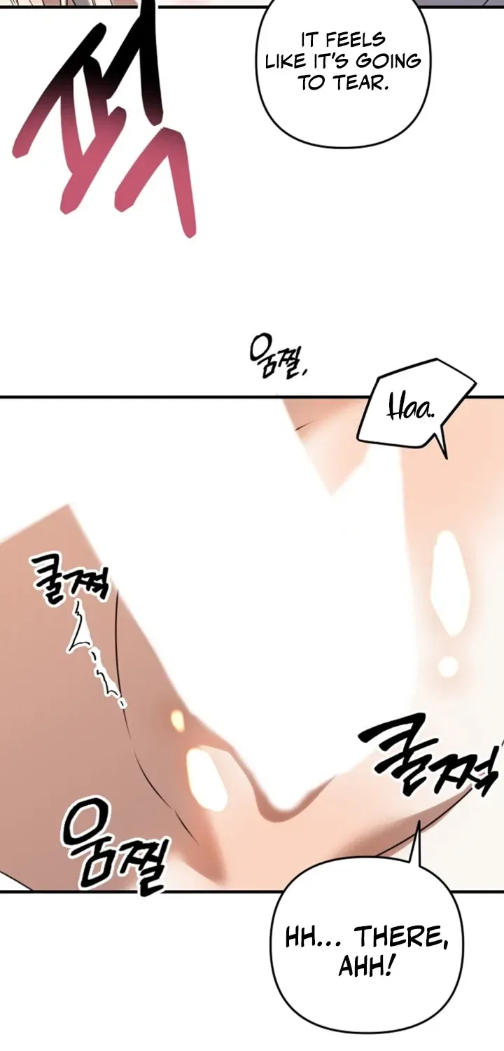 To You, Who Isn’t Kind Chapter 1 – Page 12