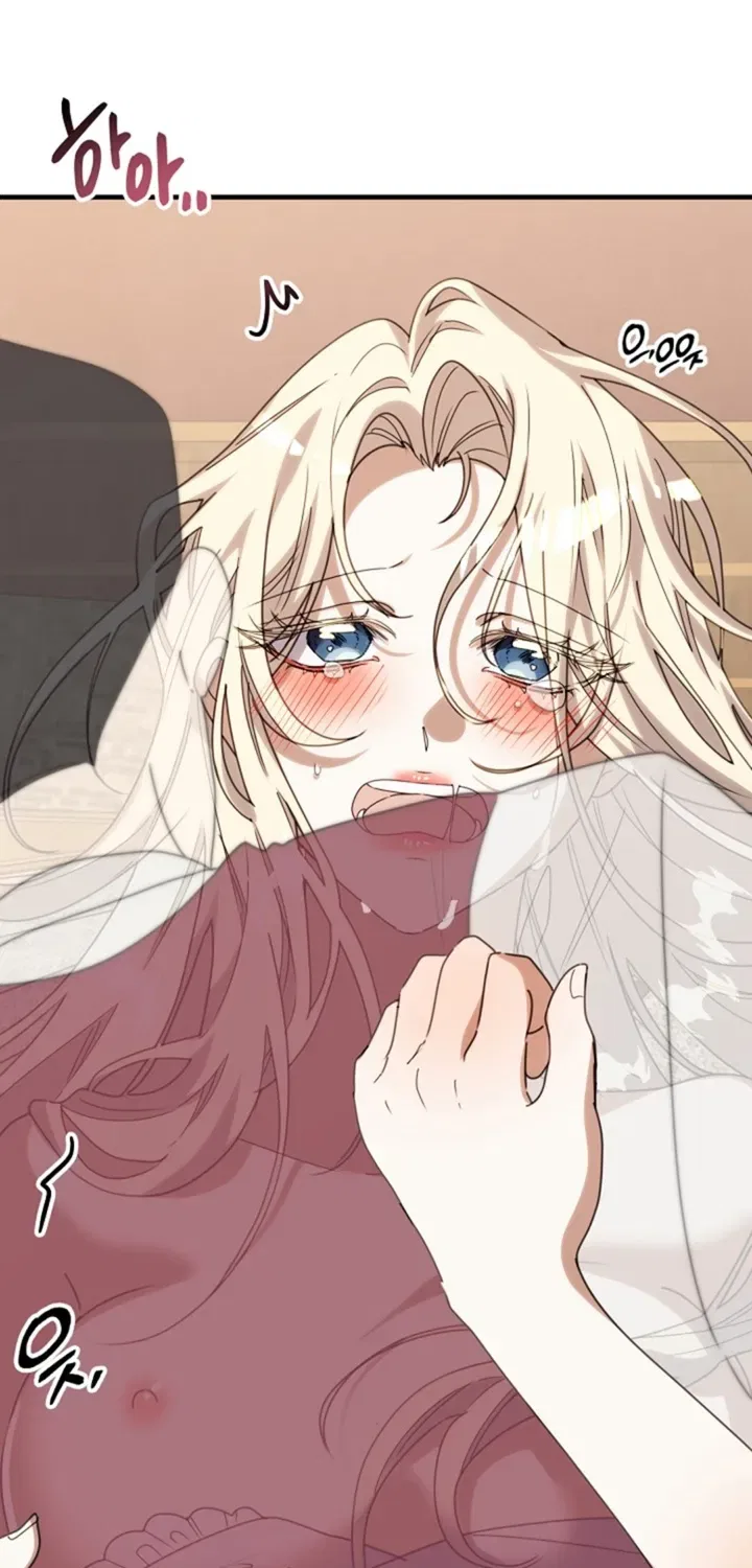 To You, Who Isn’t Kind Chapter 1 – Page 13