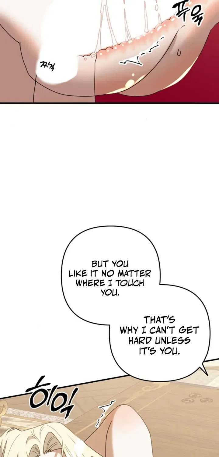 To You, Who Isn’t Kind Chapter 1 – Page 15