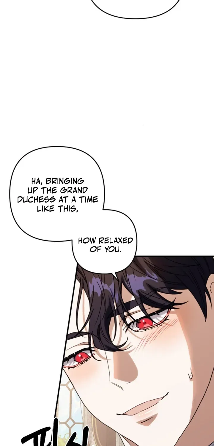 To You, Who Isn’t Kind Chapter 1 – Page 17