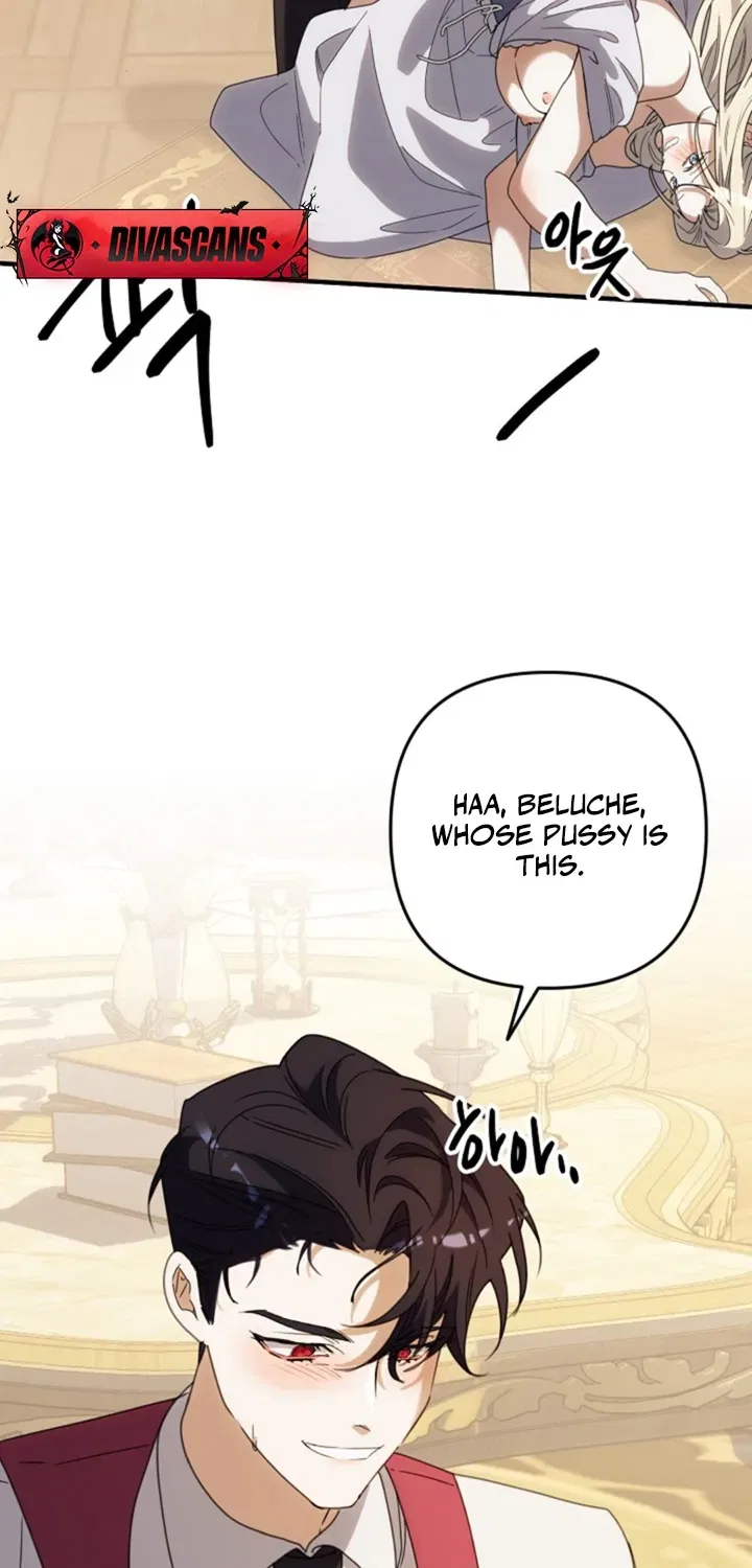To You, Who Isn’t Kind Chapter 1 – Page 23