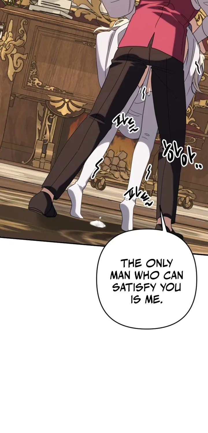 To You, Who Isn’t Kind Chapter 1 – Page 32