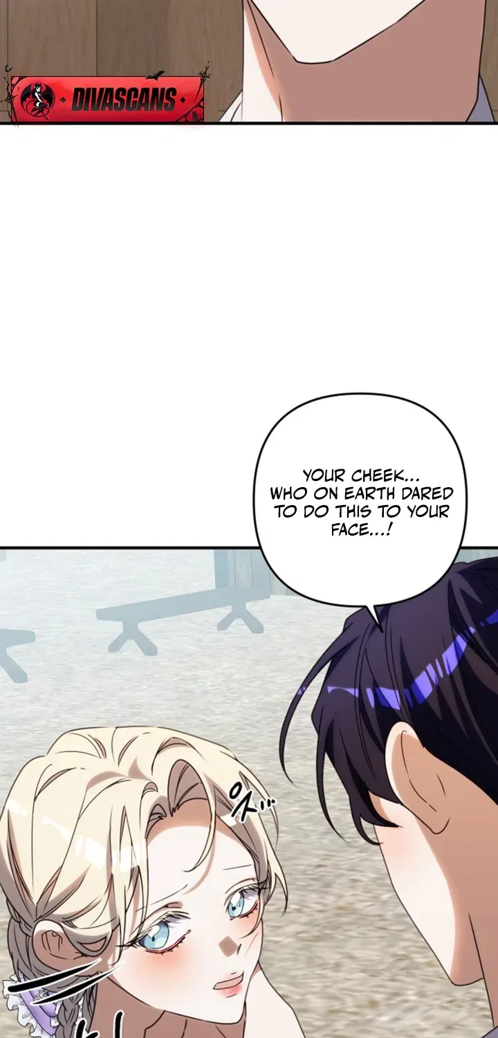 To You, Who Isn’t Kind Chapter 1 – Page 73