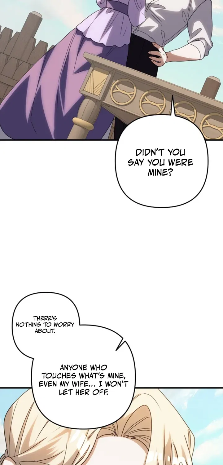 To You, Who Isn’t Kind Chapter 1 – Page 82