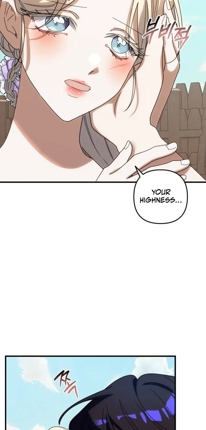 To You, Who Isn’t Kind Chapter 1 – Page 83