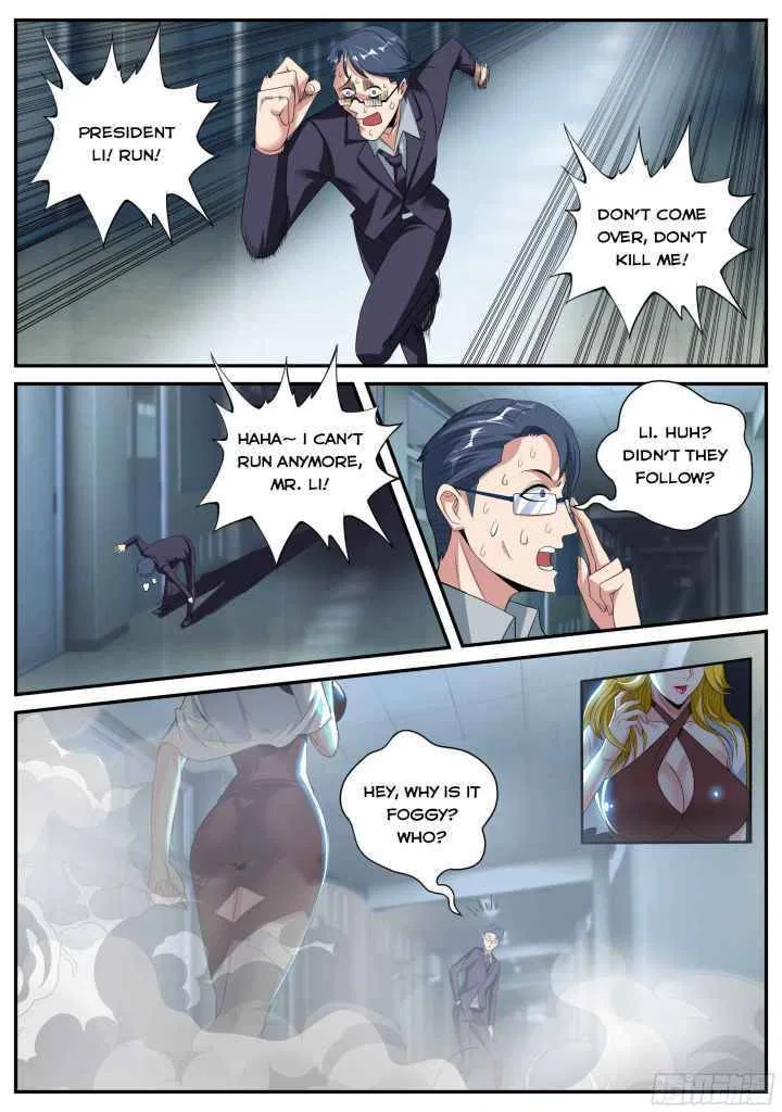 I Have An Apocalyptic Dungeon Chapter 8 – Page 9