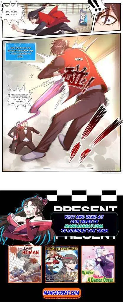 I Have An Apocalyptic Dungeon Chapter 8 – Page 15