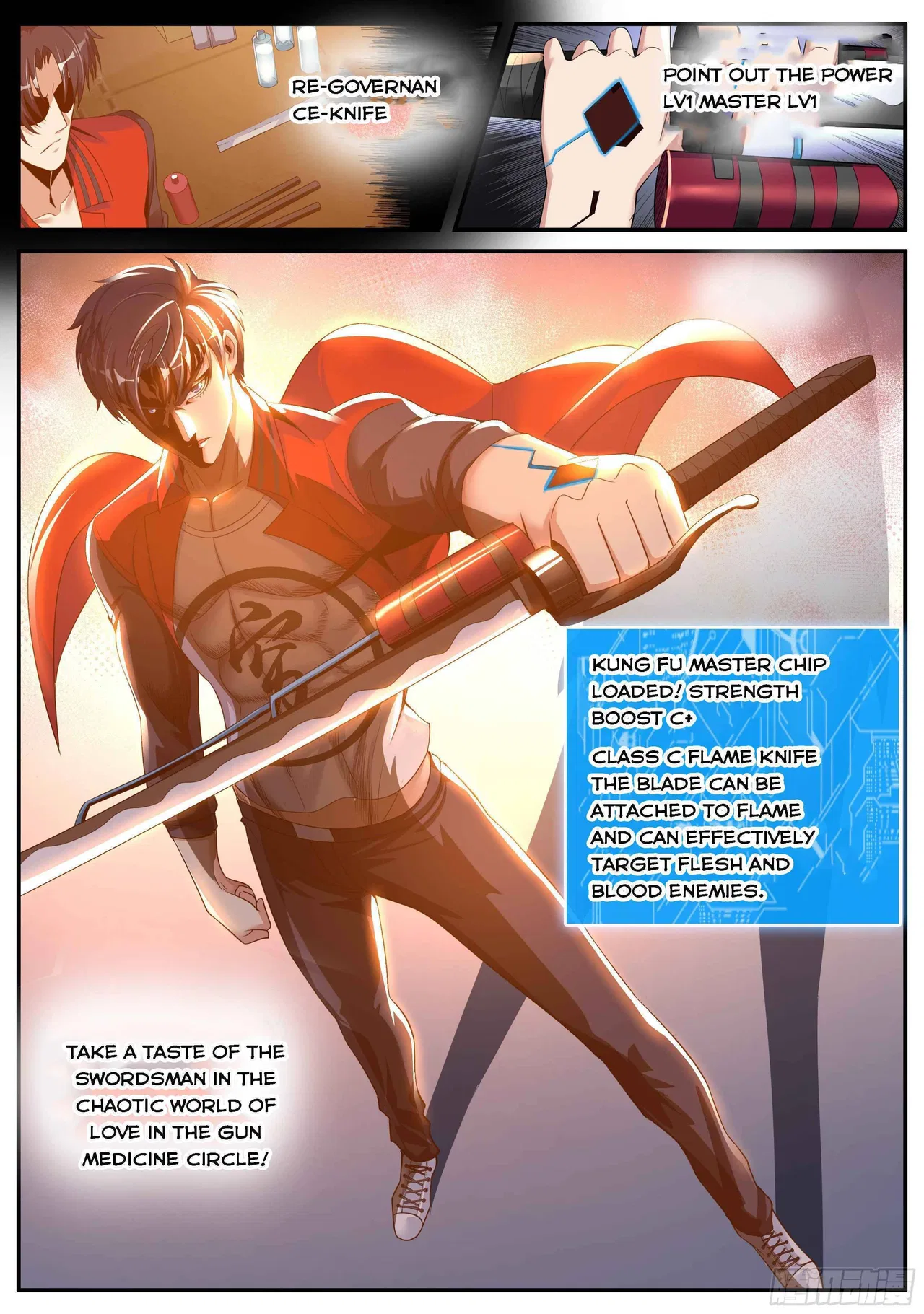 I Have An Apocalyptic Dungeon Chapter 7 – Page 6