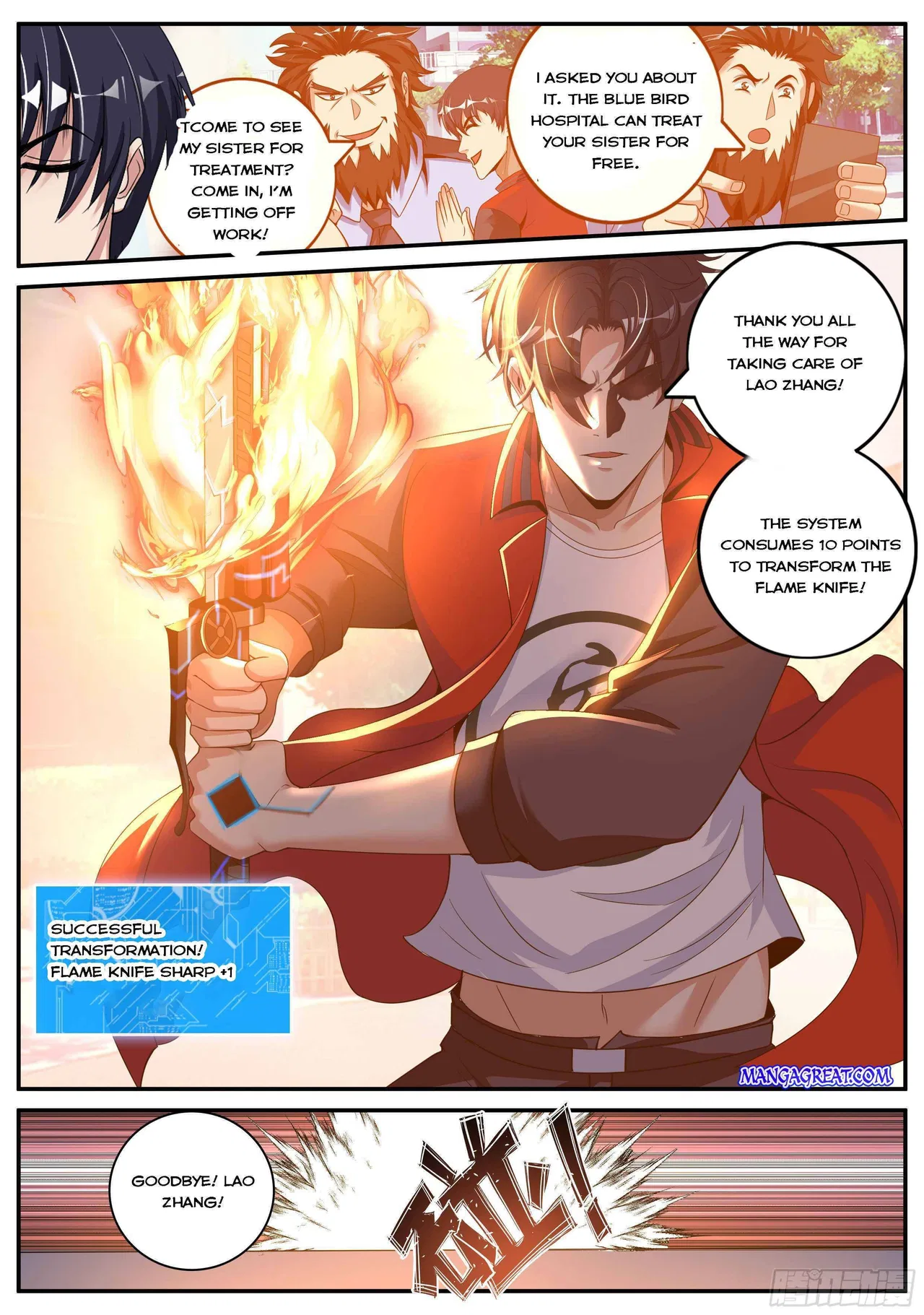 I Have An Apocalyptic Dungeon Chapter 7 – Page 7