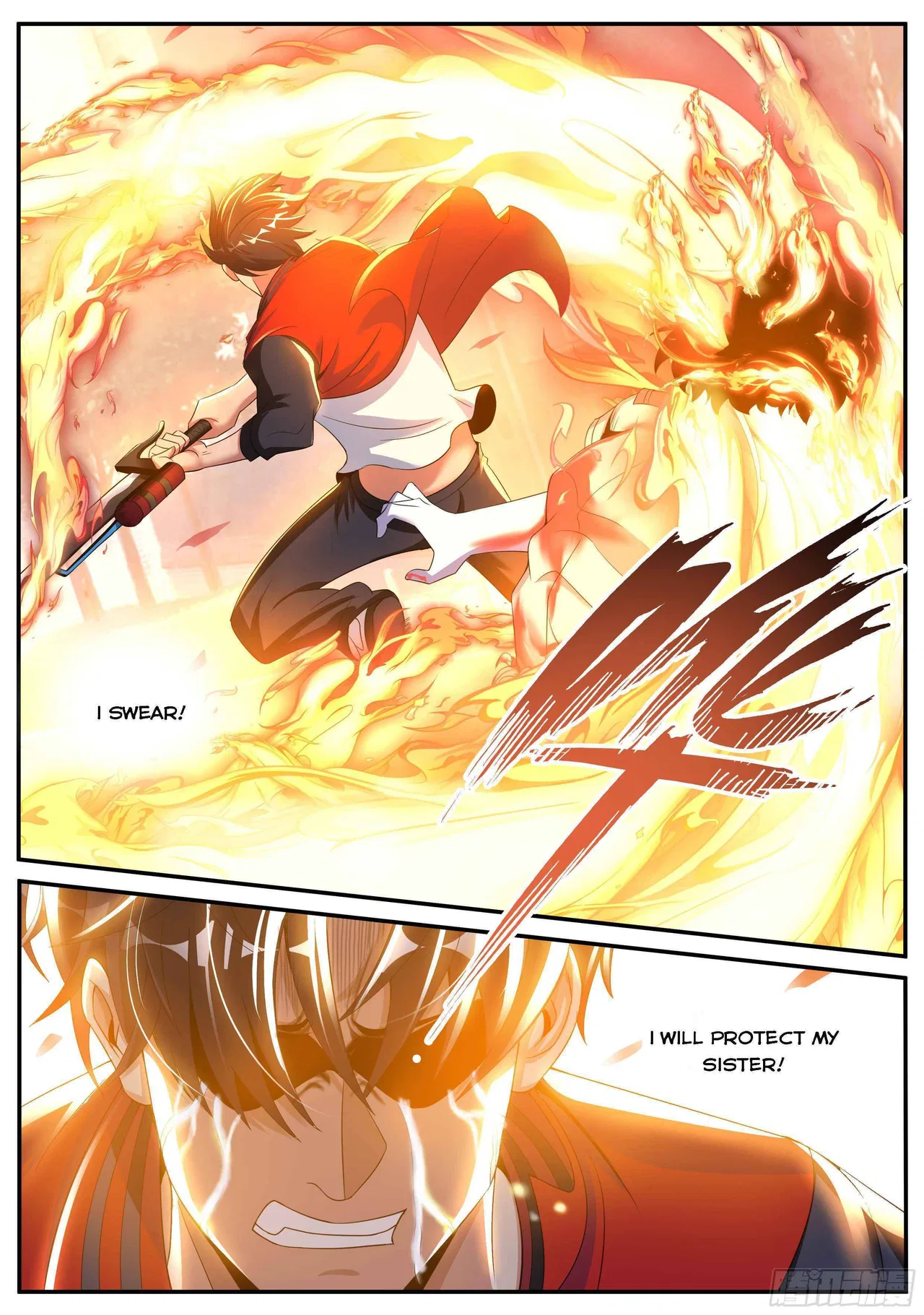 I Have An Apocalyptic Dungeon Chapter 7 – Page 8