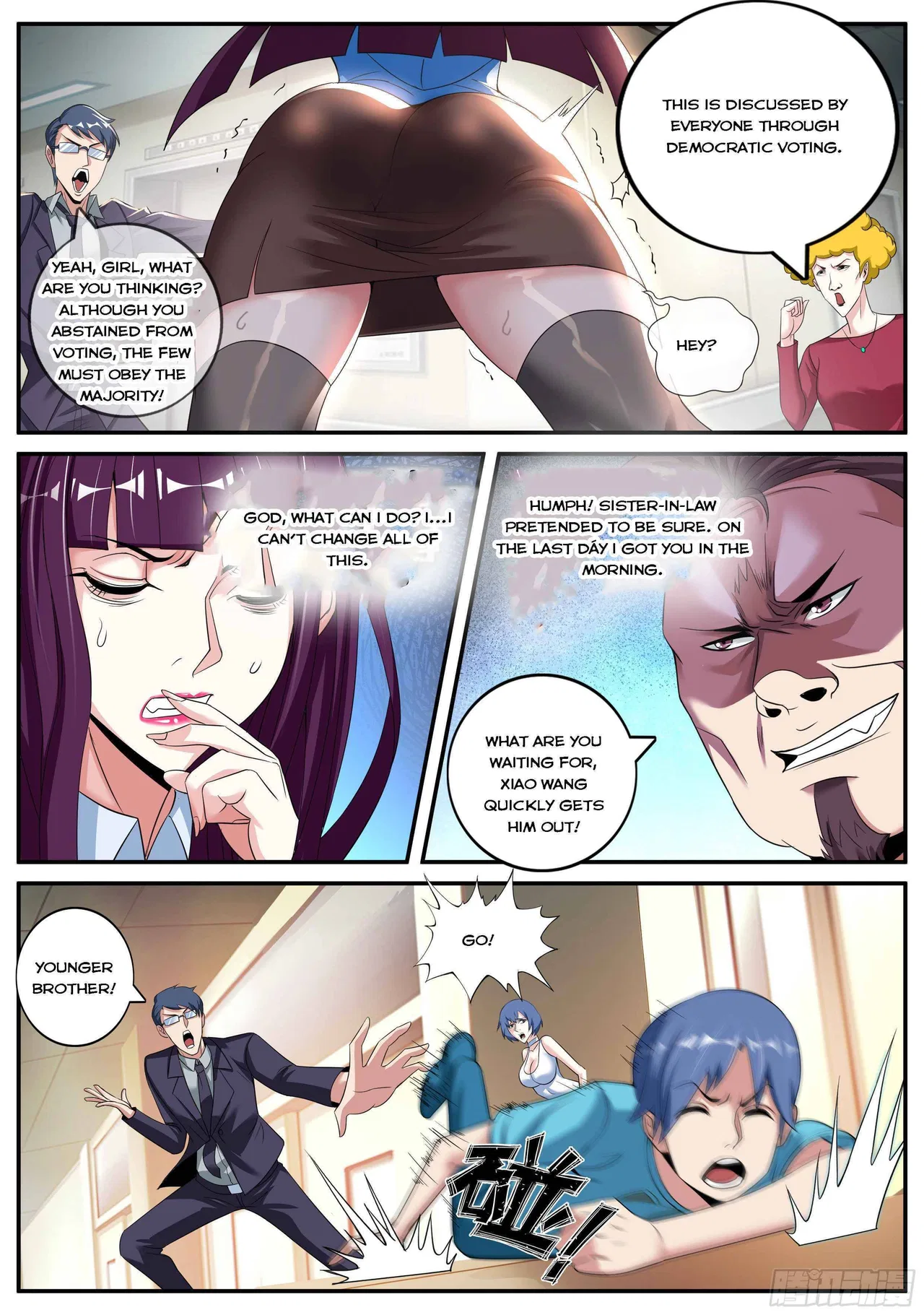 I Have An Apocalyptic Dungeon Chapter 7 – Page 14