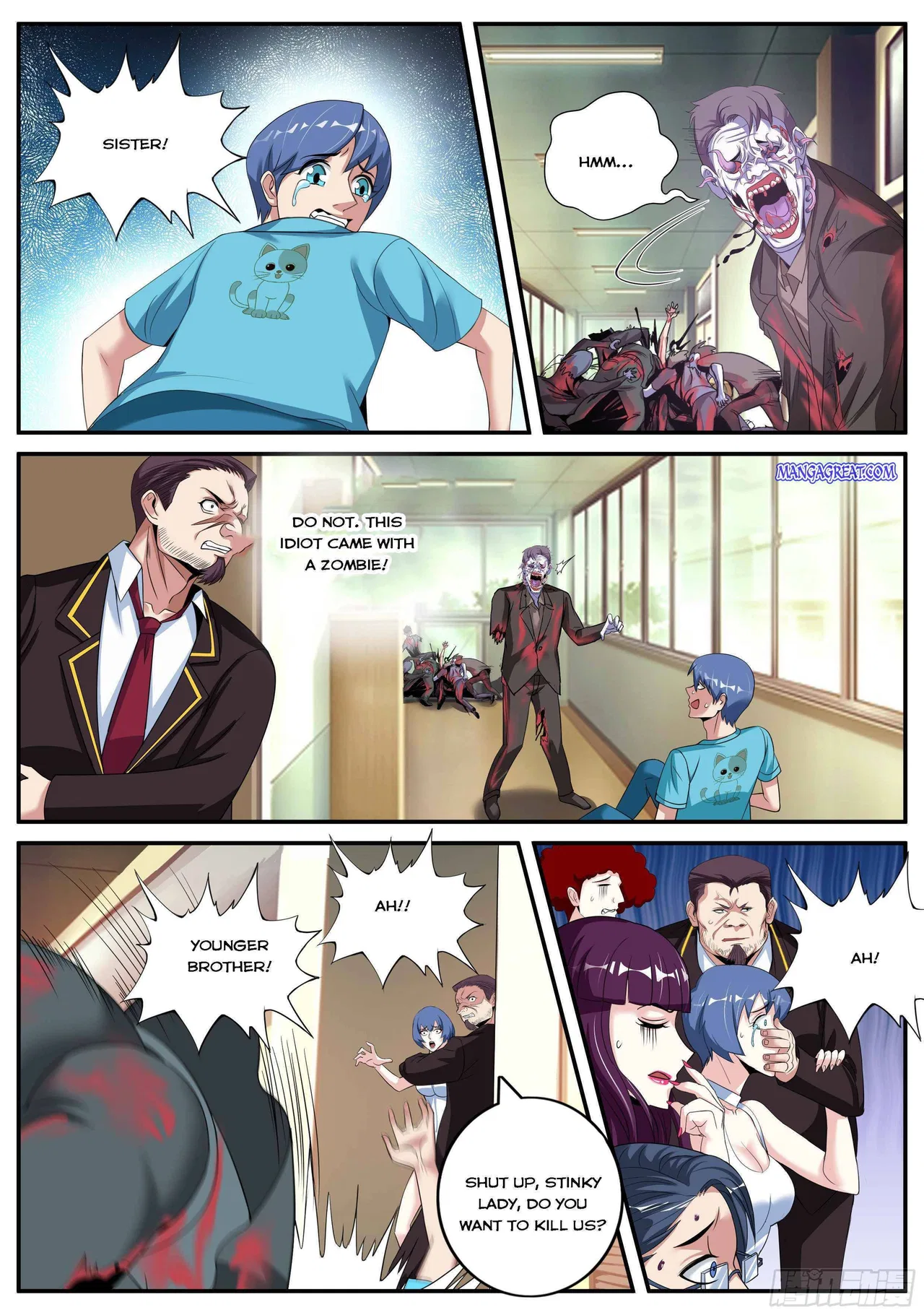 I Have An Apocalyptic Dungeon Chapter 7 – Page 15