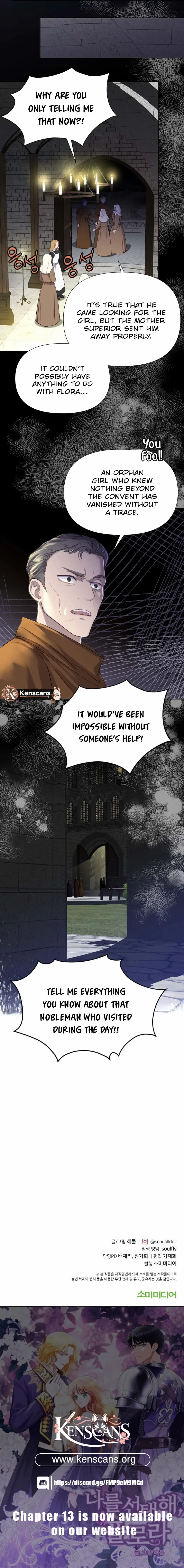 Choose Me, Flora Chapter 5 – Page 12