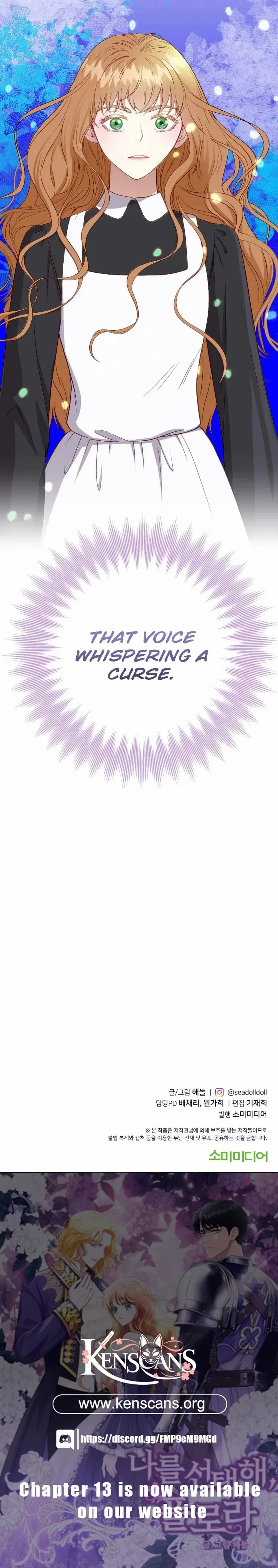 Choose Me, Flora Chapter 4 – Page 15