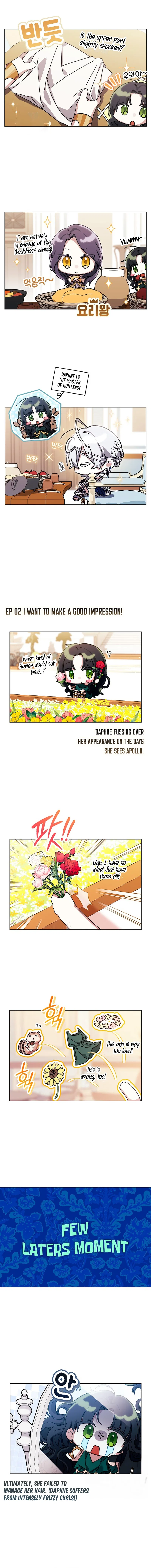 For the Goddesses: For Daphne Chapter 22 – Page 4