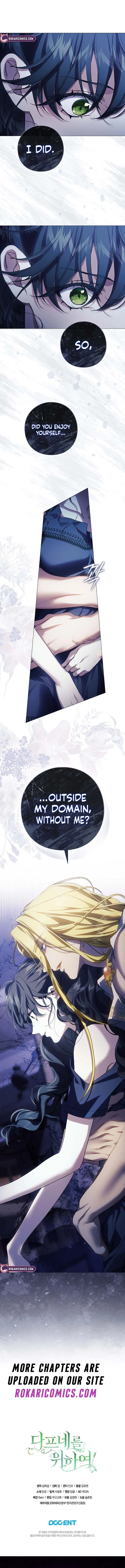 For the Goddesses: For Daphne Chapter 19 – Page 14