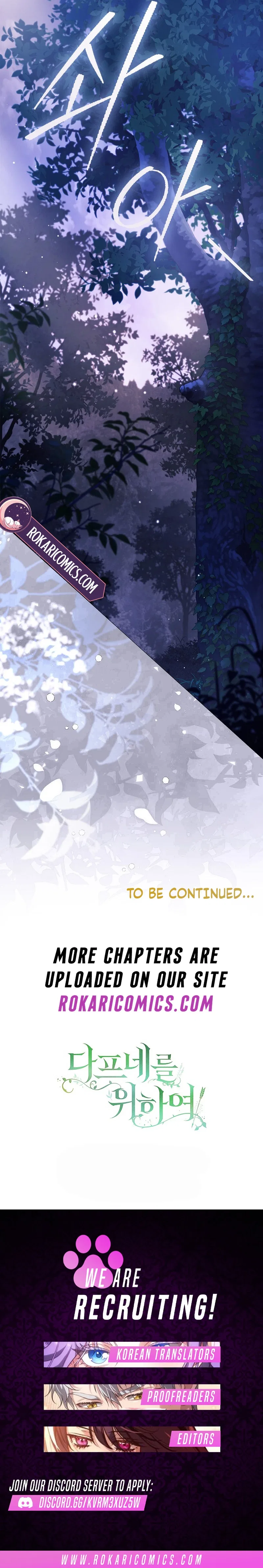 For the Goddesses: For Daphne Chapter 17 – Page 16