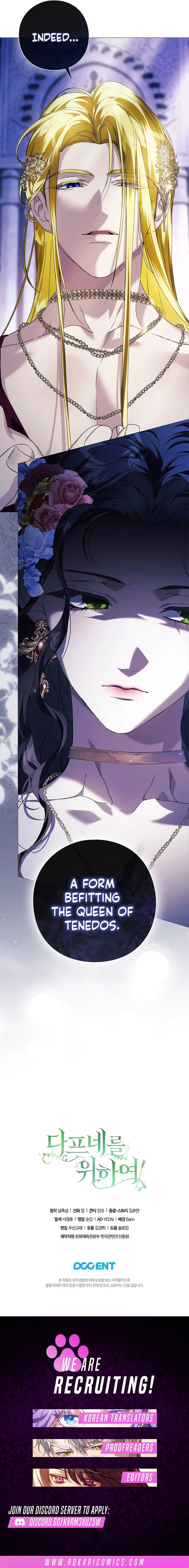 For the Goddesses: For Daphne Chapter 11 – Page 18