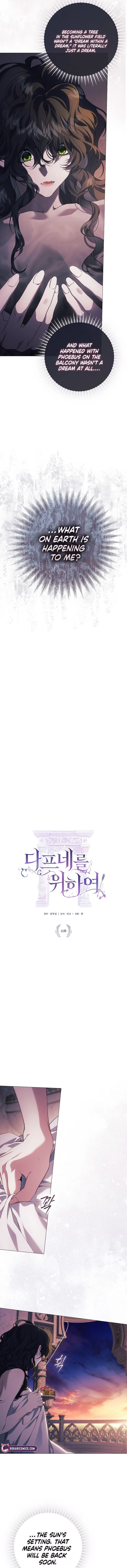For the Goddesses: For Daphne Chapter 10 – Page 2