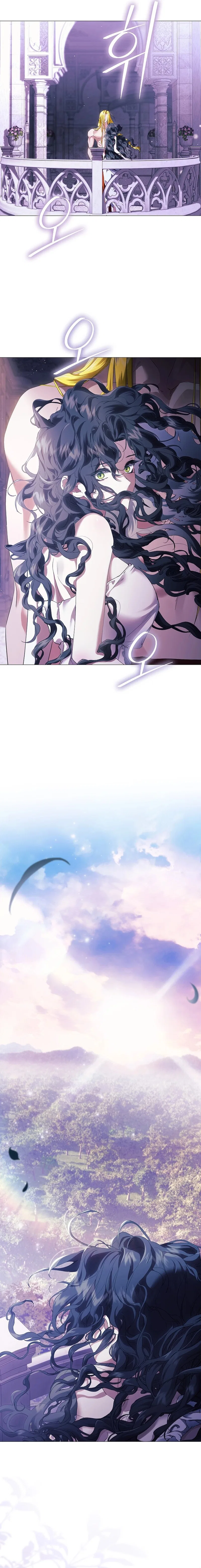 For the Goddesses: For Daphne Chapter 9 – Page 6